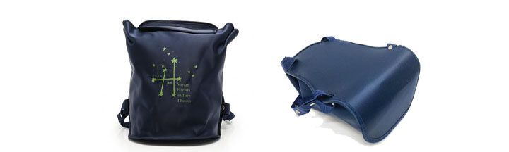 エルメスシェルパについて-限定販売だった「星を巡る旅展限定モデル」